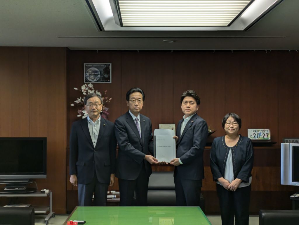 R07国土交通大臣への要望