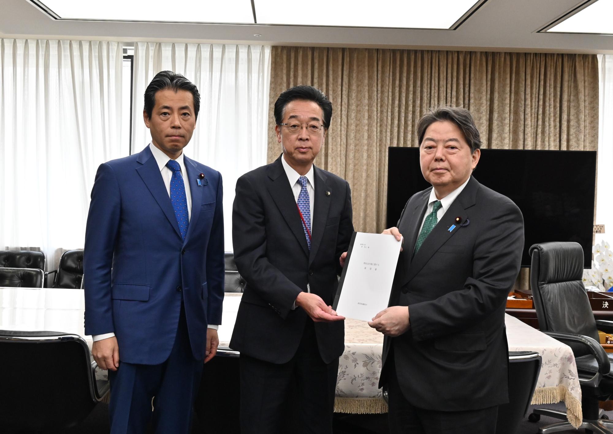 R08総務省要望1