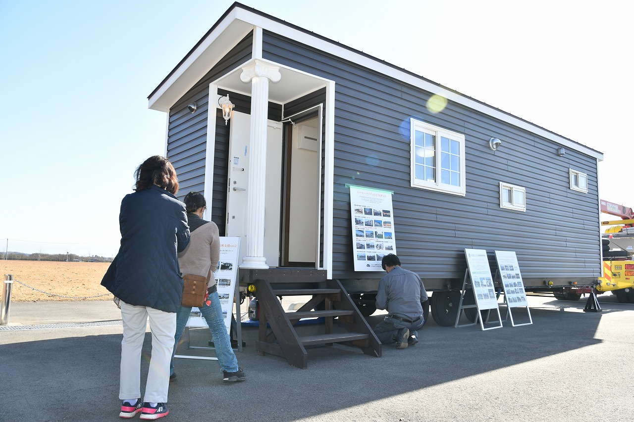 防災公園施設見学会において実施予定のトレーラーハウス展示の様子