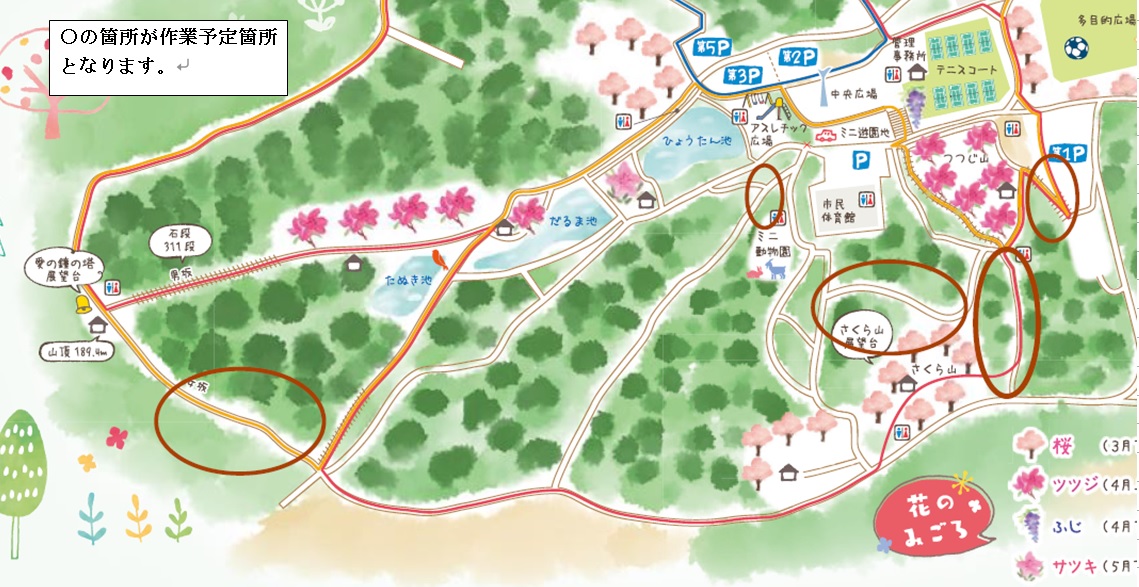 通行止め地図