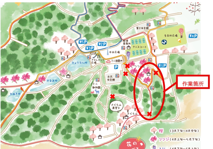 通行止め地図