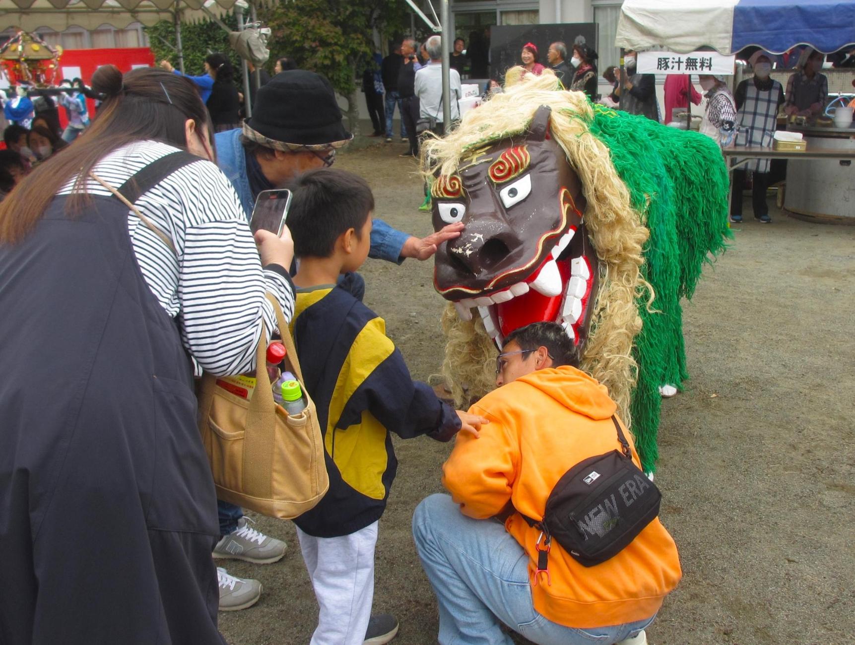 厄を払う