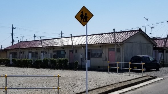 萩の宮団地
