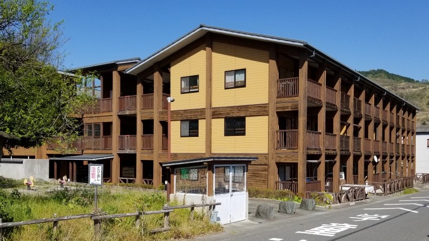 宮本団地