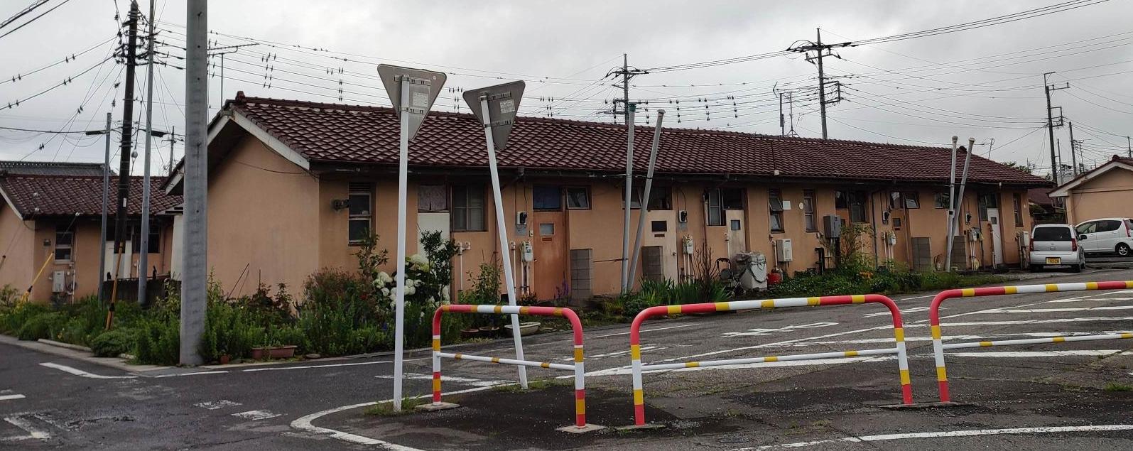 岡前団地