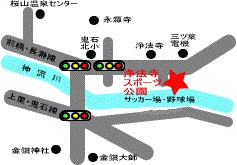 浄法寺野球場地図