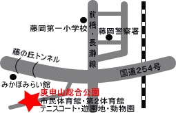 庚申山総合公園テニスコート地図