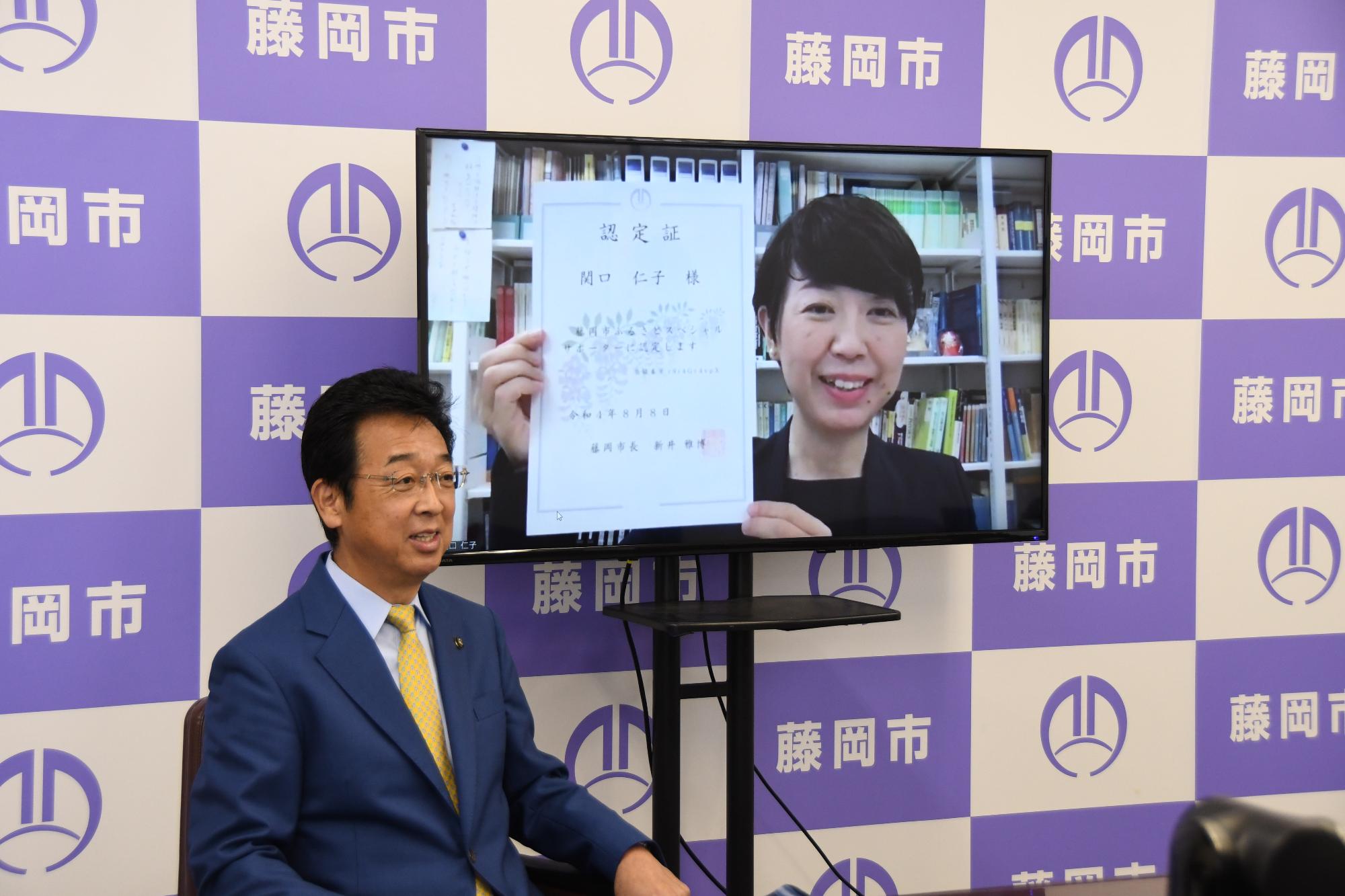 関口 仁子
