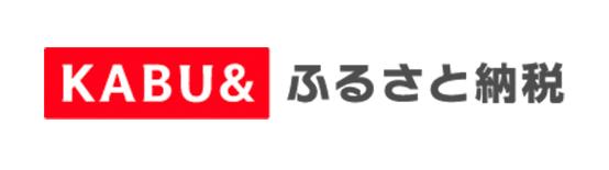 KABU&ふるさと納税バナー