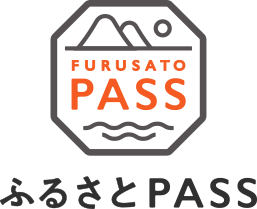 ふるさとパスロゴ