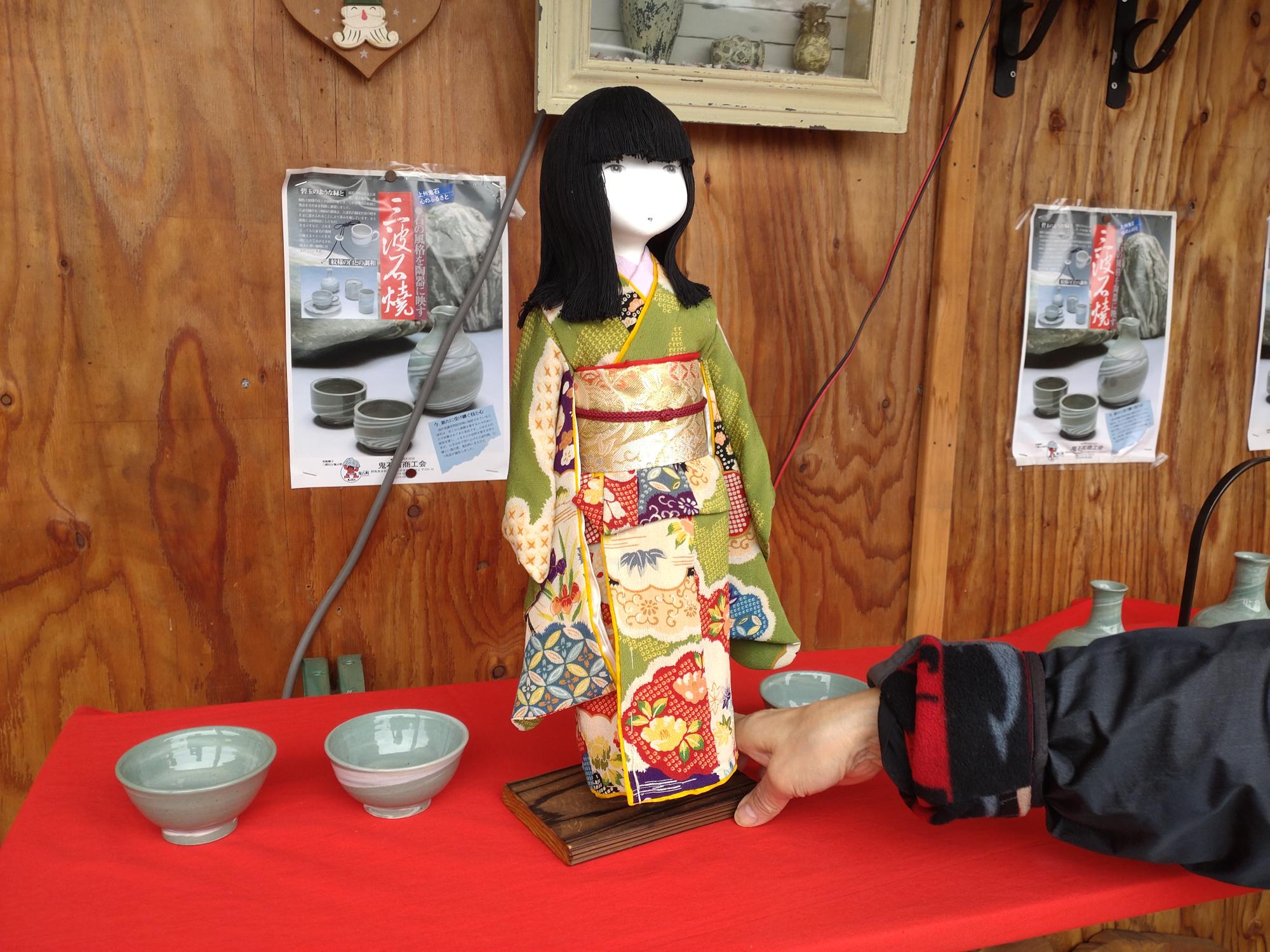 油屋の手作り日本人形