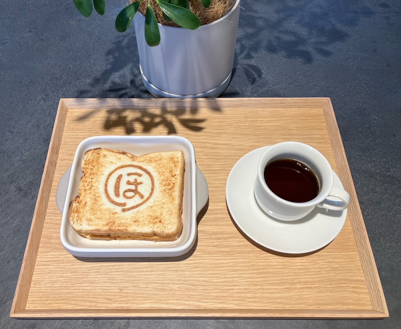 ほの字サンドの画像