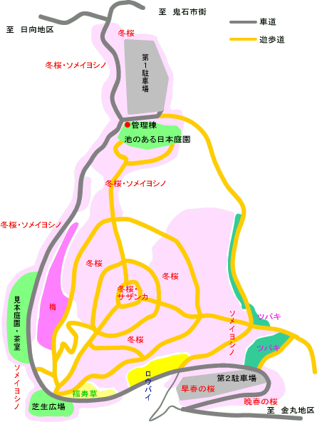 桜山の地図