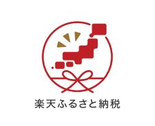 楽天