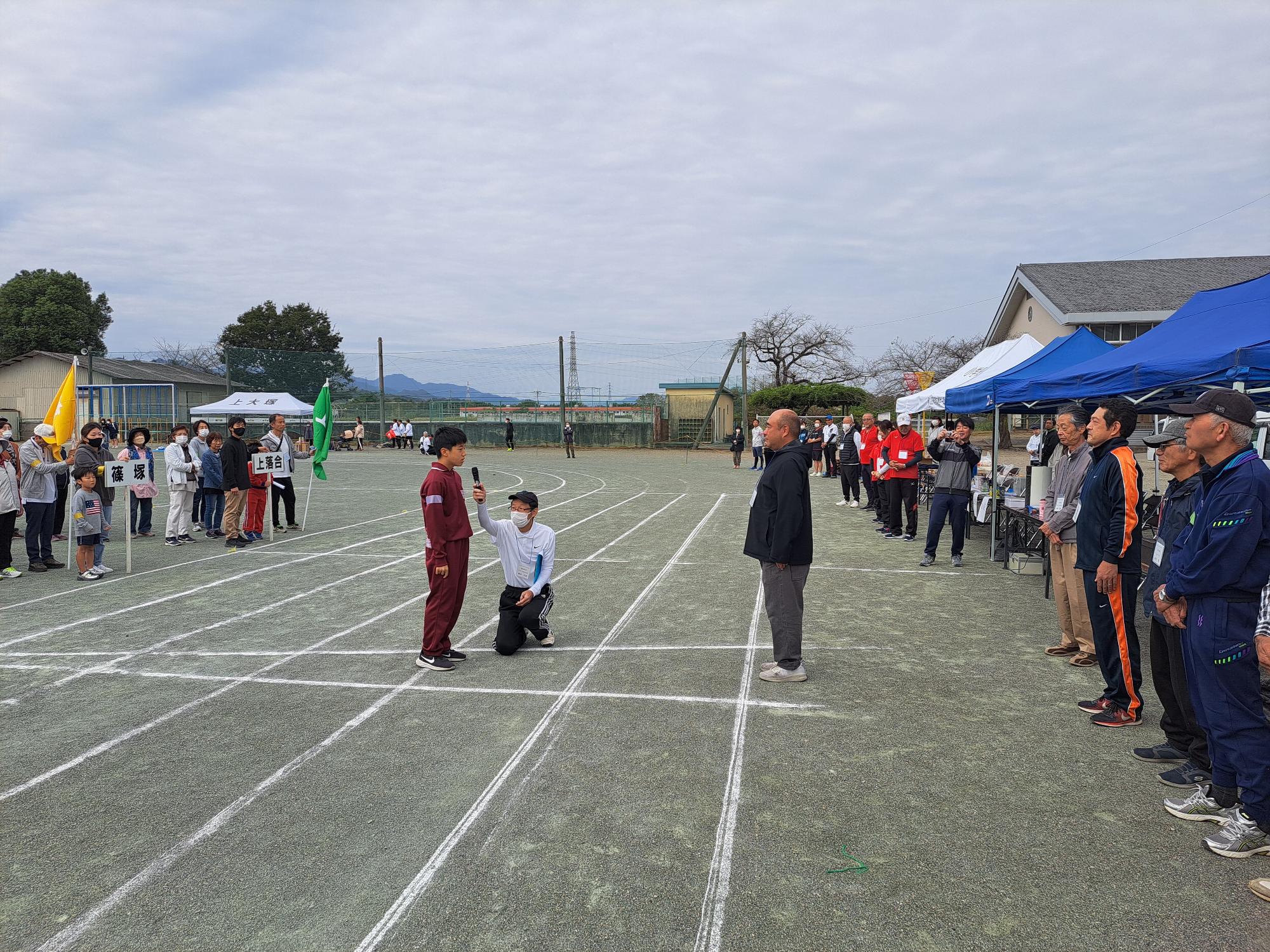 第39回美土里地区体育祭