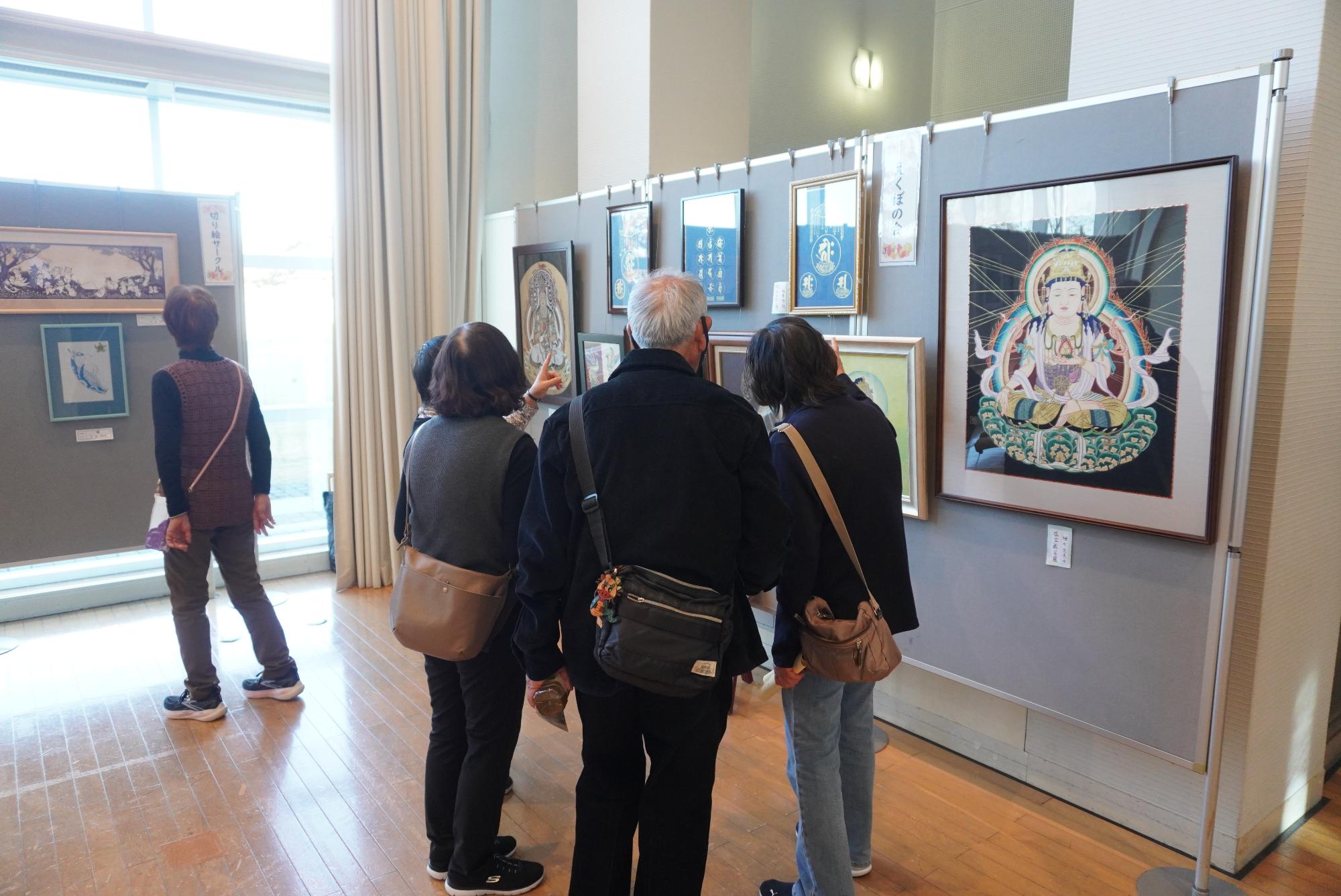 美土里地区文化展