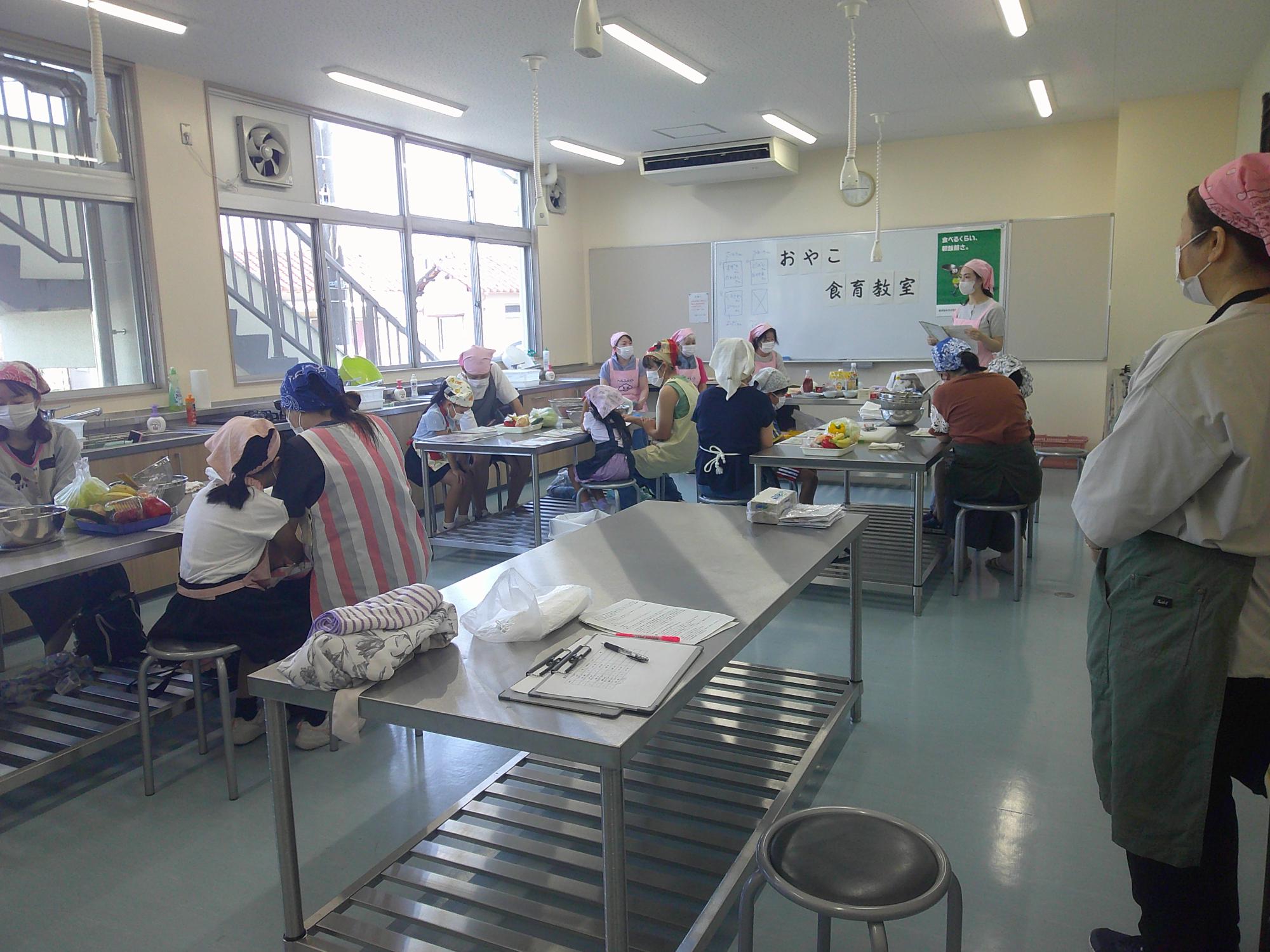 料理2