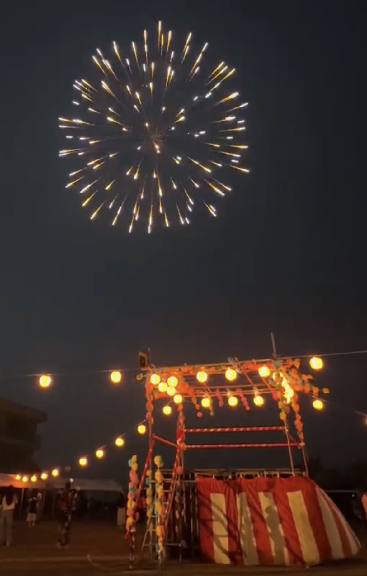 平井地区納涼祭花火