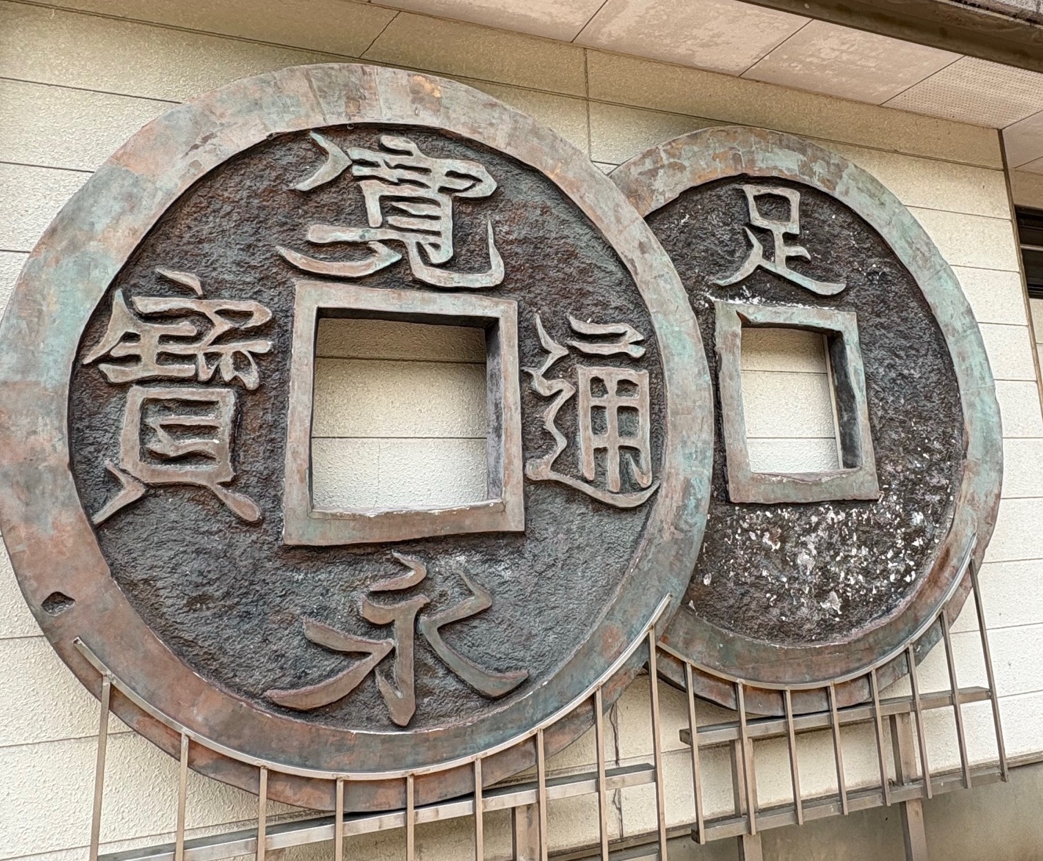歴史講座写真