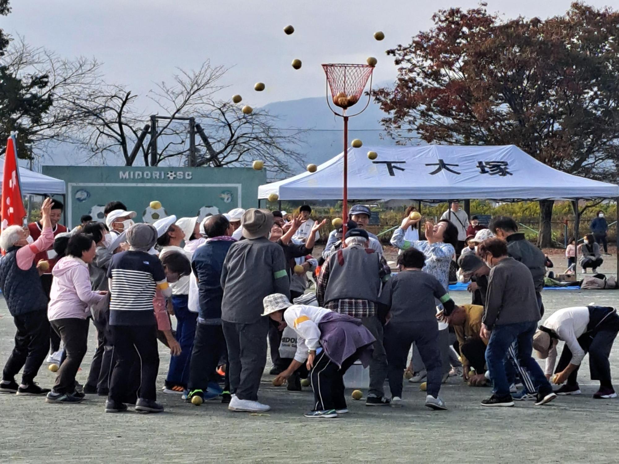 第39回美土里地区体育祭
