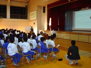 おもしろ数学教室