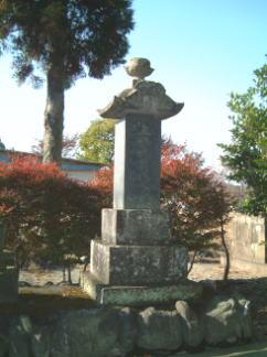 上杉氏累代之墓の写真