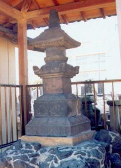 増信寺応永の塔の写真