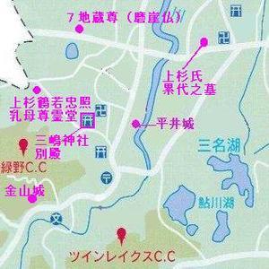 上杉氏ゆかりの文化財等の地図の画像