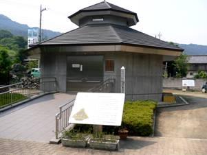 譲原石器時代住居跡覆屋の写真