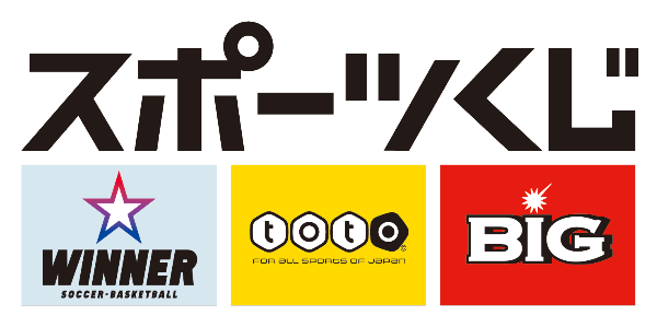 スポーツ振興くじバナー広告