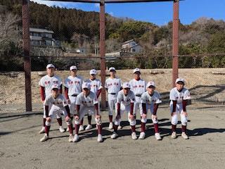 yoshii