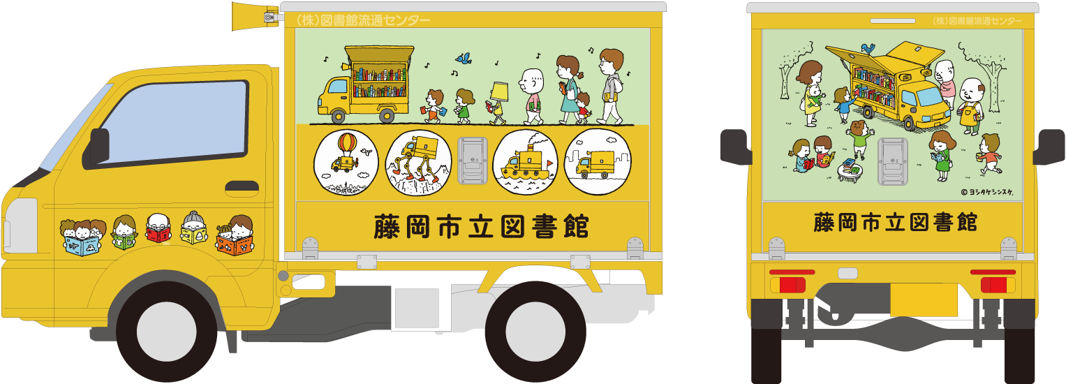 LiBOON画像