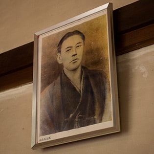 高山長五郎肖像