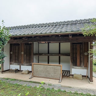 外便所
