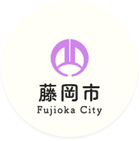 藤岡市 Fujioka City